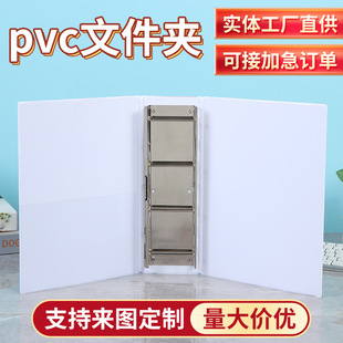 pvc�����ļ��A���Ƃ��Բ�ӡ���A�ļ��A�D���ļ���퓊A����ӡˢLOG