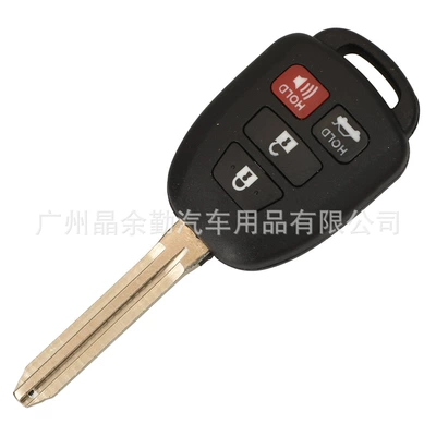 plate remote control key — Car Keys