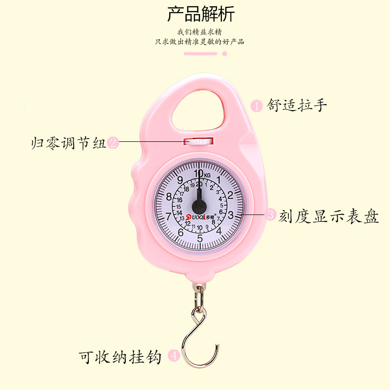 Children's handheld teaching aids for students for teaching maths