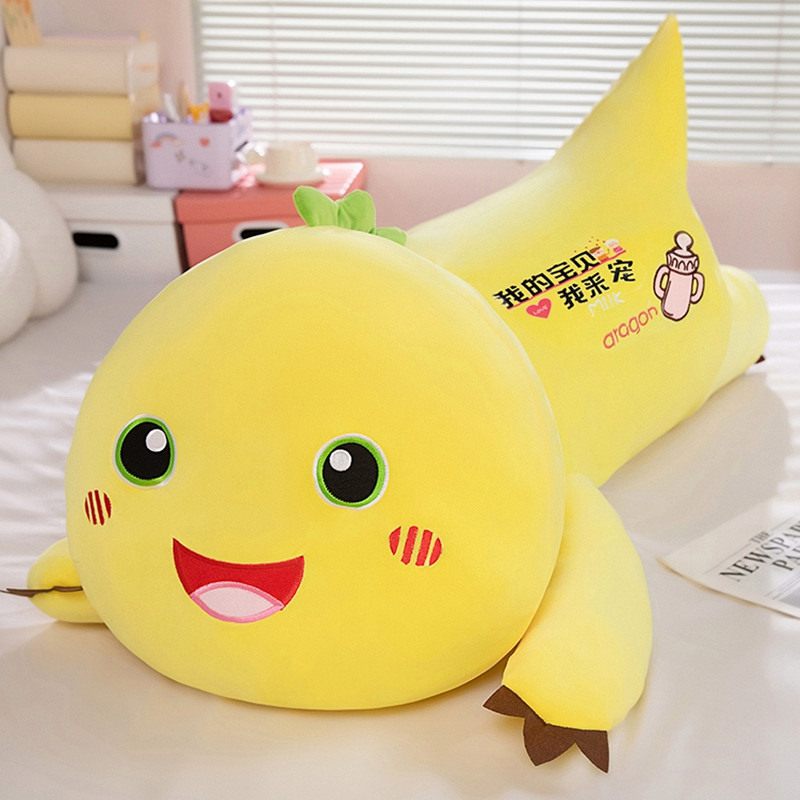 Yellow (I will pamper my baby)
