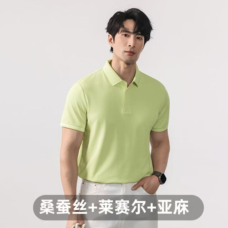 High-End Lyocell Silk Acetate Linen Cooling Technology 10A Antibacterial Sun Protection Quick-Drying Short-Sleeved Polo Shirt for Men