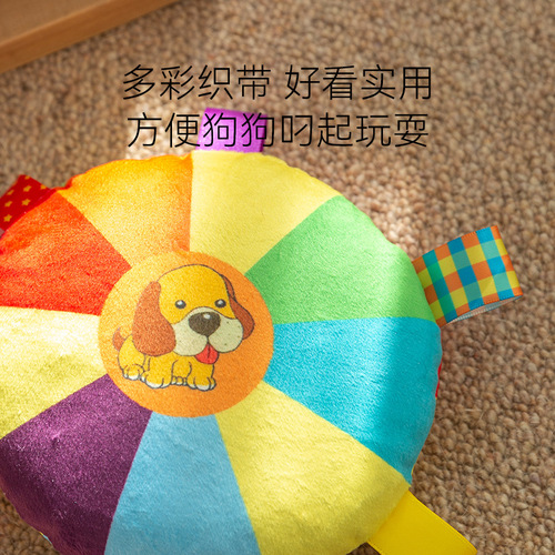Dog Plush Sound Frisbee Toy Interactive Self-Enjoyment and Boredom Relief Artifact for Grinding Teeth and Bite-Resistant Pet Training Corgi Teddy