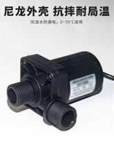 DC12V/24Vֱ���oˢ�Ƅ�ϴ��Cˮ�ß�ˮ����ˮ������