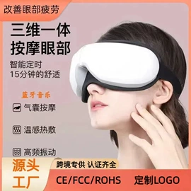 筋膜枪;干衣机;电热护膝护腰