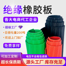 �^�����z�嶨����늷��͸߉��^���؉|�t�Gɫ�zƤ �^���| �^���z�|