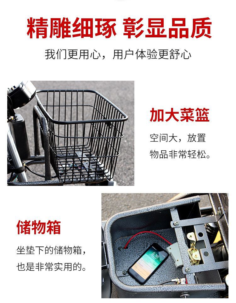 Electric Tricycle 60v72V Delivery Electric Motorcycle