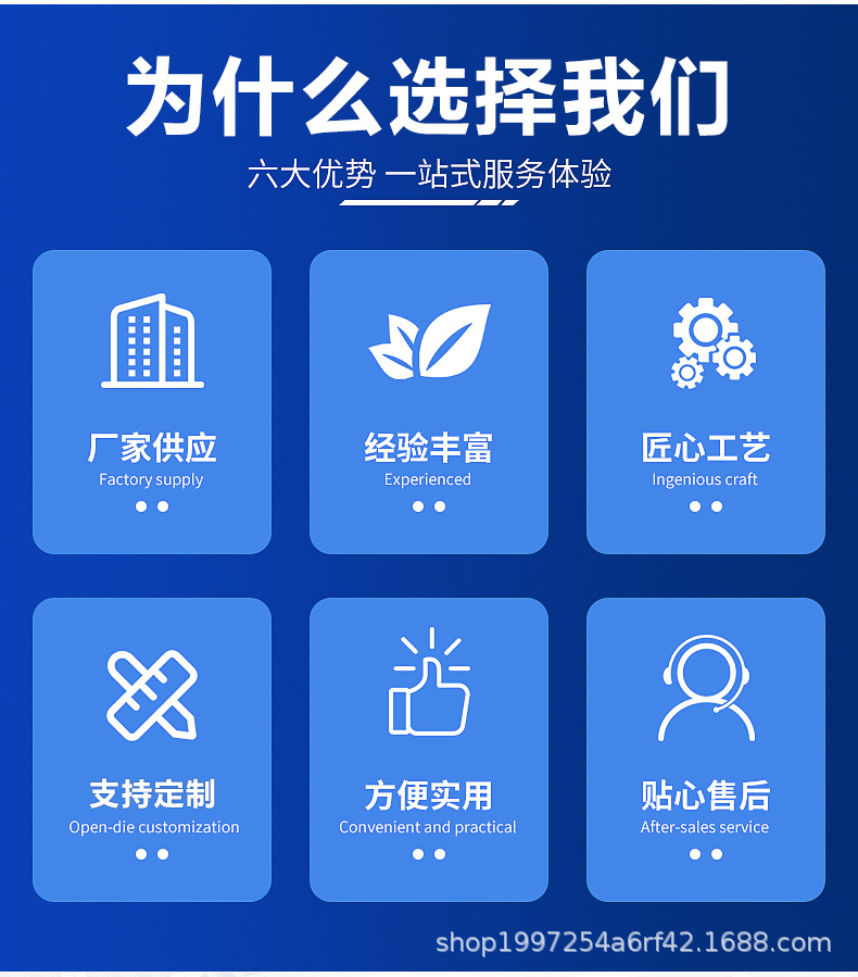 详情_03.jpg