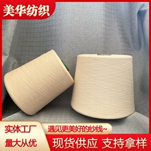 ���l���ἃ�޼�20֧/2�� �h�V�����޺Ϲɼ���20֧�p�� JC20S/2