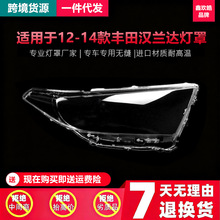 �m���12-13-14���h�m�_����� �S��12-14��h�m�_ǰ����暤