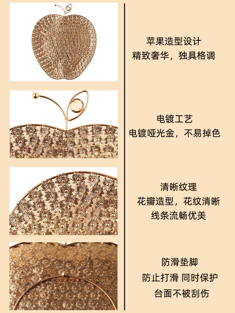果盘_12.jpg