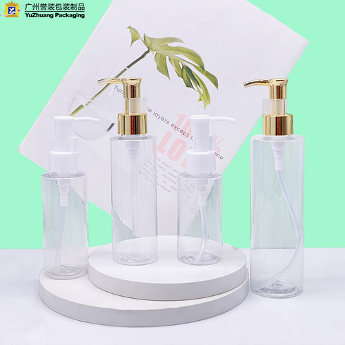 24-tooth pressurized oil pump bottle, 100/150/200 ml cosmetic essential oil lotion bottle, makeup remover oil dispensing bottle