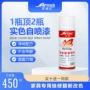 实色专业家具材料木器漆