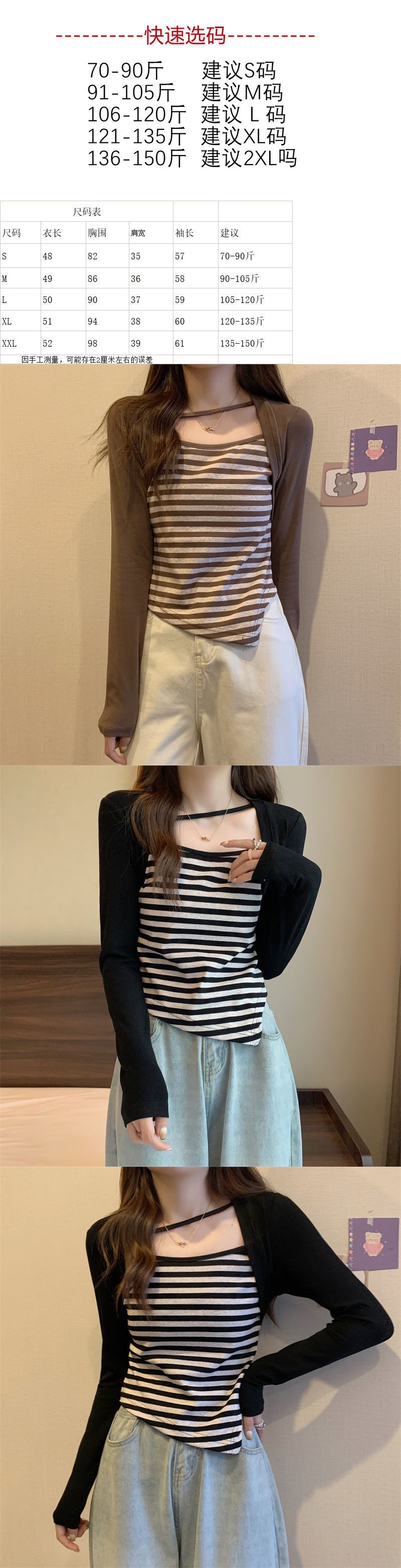 i2uUjf6mxdTrdS48SARwxH49ftrwIlxEhrcA