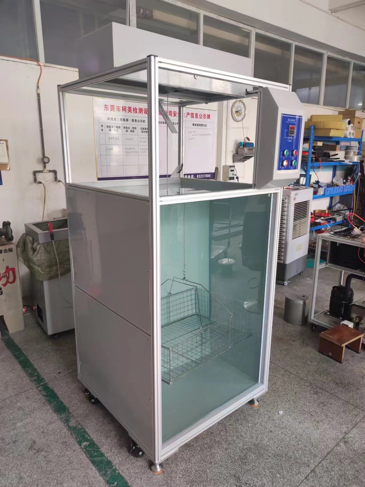 微信图片_20230722090433