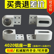 2040�X��ݔ�͎���ˮ���T�X��4020�q�o��4040�X��ݔ�͙Cȫ�����