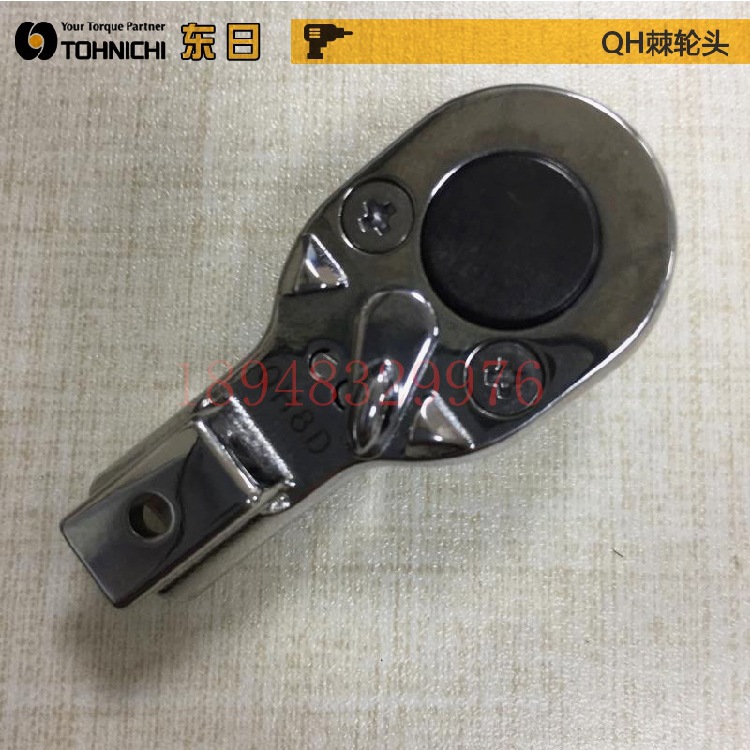 日本TOHNICHI东日扳手头棘轮头QH8D QH10D QH12D QH15D QH19D