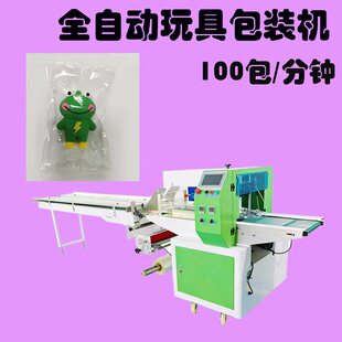 ���z����֙C�����b�Cë�q��ż�b���C����ƴ�D��ʽ�b���״�����C