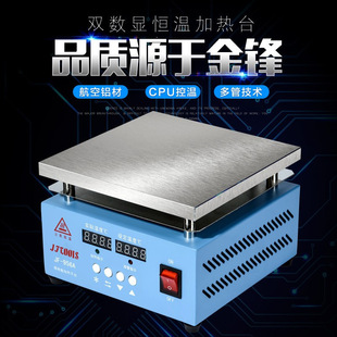 j8���@�֙C���a��led�{��늟��ƽ̨�CĤ�C��̨�ӟ�̨�����g3