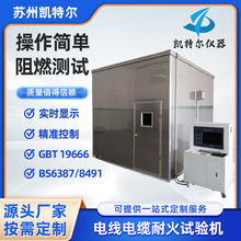 늾���|�ͻ�ԇ�C��ȼ����ԇ��b��ȫ��׼�O��ȼ���C