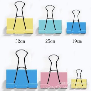 Colorful Long Tail Clip Metal Small Clip File Clip Ticket Clip Stationery Office Supplies 6 Sizes Specifications
