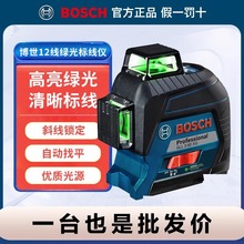 ����GLL3-60XGˮƽ�x�߾��ȏ��⼚���G��12��Ͷ����