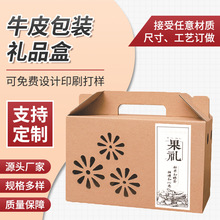 ţƤ��ˮ�����b�ж����O�����خa���ȿպи��ټ���жY��ӡˢlogo