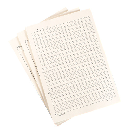 Thickened 400-square letter paper for party application, special college student letter paper, grid paper, homework paper, draft paper, composition paper