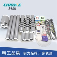 ���� 20KV�߉�������s����о����|�K���^WLS-20-3��|�K���^�S