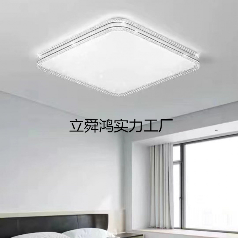 個別のランプシェードシェルカバー長方形ルームバルコニー廊下アクリル LED シーリングランプカバー防眩アクセサリー|undefined
