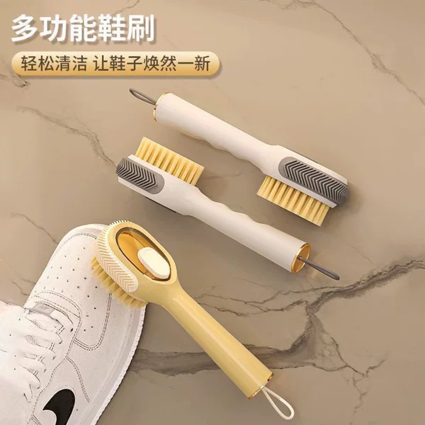Multifunctional Liquid-Added Shoe Scrubbing Household Brush Cleaning Soft-Bristled Laundry Brush Dormitory Special Shoe Brush Artifact