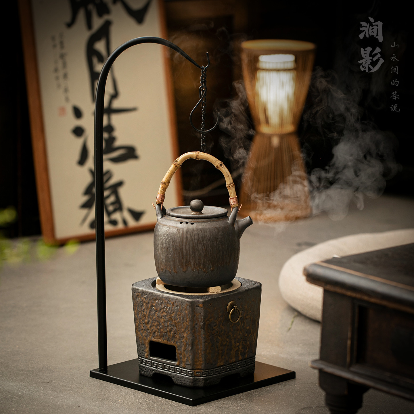 Small Tabletop Tea Brewing Set with Charcoal and Alcohol Stove, Indoor and Outdoor Complete Set of Fire Pit, Coarse Pottery Tea Brewing Pot