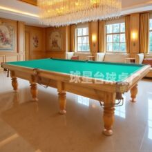 ��ʽ����̨��׼�ͼ������҃�ͥ����̨����ʽ�ڰ˴���ʯ��ʽ̨��