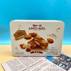 深田一彬巴旦木脆太妃焦香糖果118g鐵盒裝海鹽味禮盒伴手禮送人