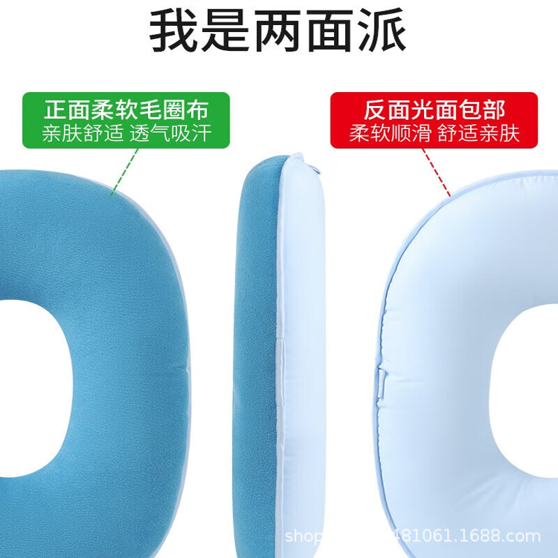 褥瘡パッド患者麻痺専用褥瘡防止ガスケット圧瘡パッド看護用品久横神器メーカー供給|undefined