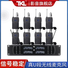 TKL һϰ˟oLh{lUZiIA^̨ݳc