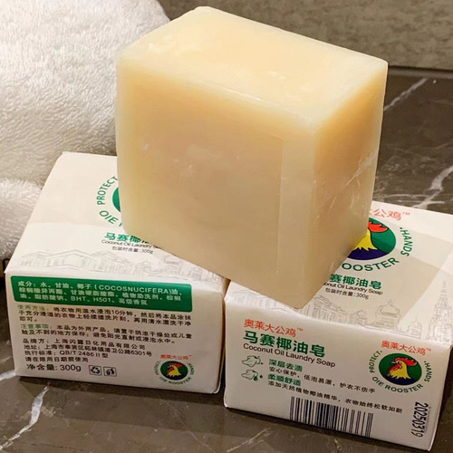 Outlet Big Rooster Marseille Coconut Oil Soap Laundry Soap Underwear Soap Baby Soap Cleaning Soap Clothing Cleaning Delivery