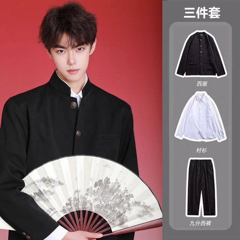 新中式西装国风外套改良版中山装痞帅青年dk男生制服热血高校校服