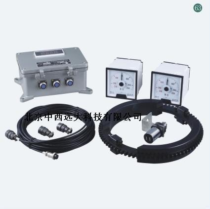 尾轴转速方向测量装置 型号-W  库号M360647