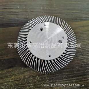 LED100 watt photography lamp radiator outer diameter 90 height 40mm