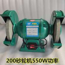 ̨ʽС��ɰ݆�C���I늄�ĥ���C220v����ɳ݆�C����C��ĥ�C