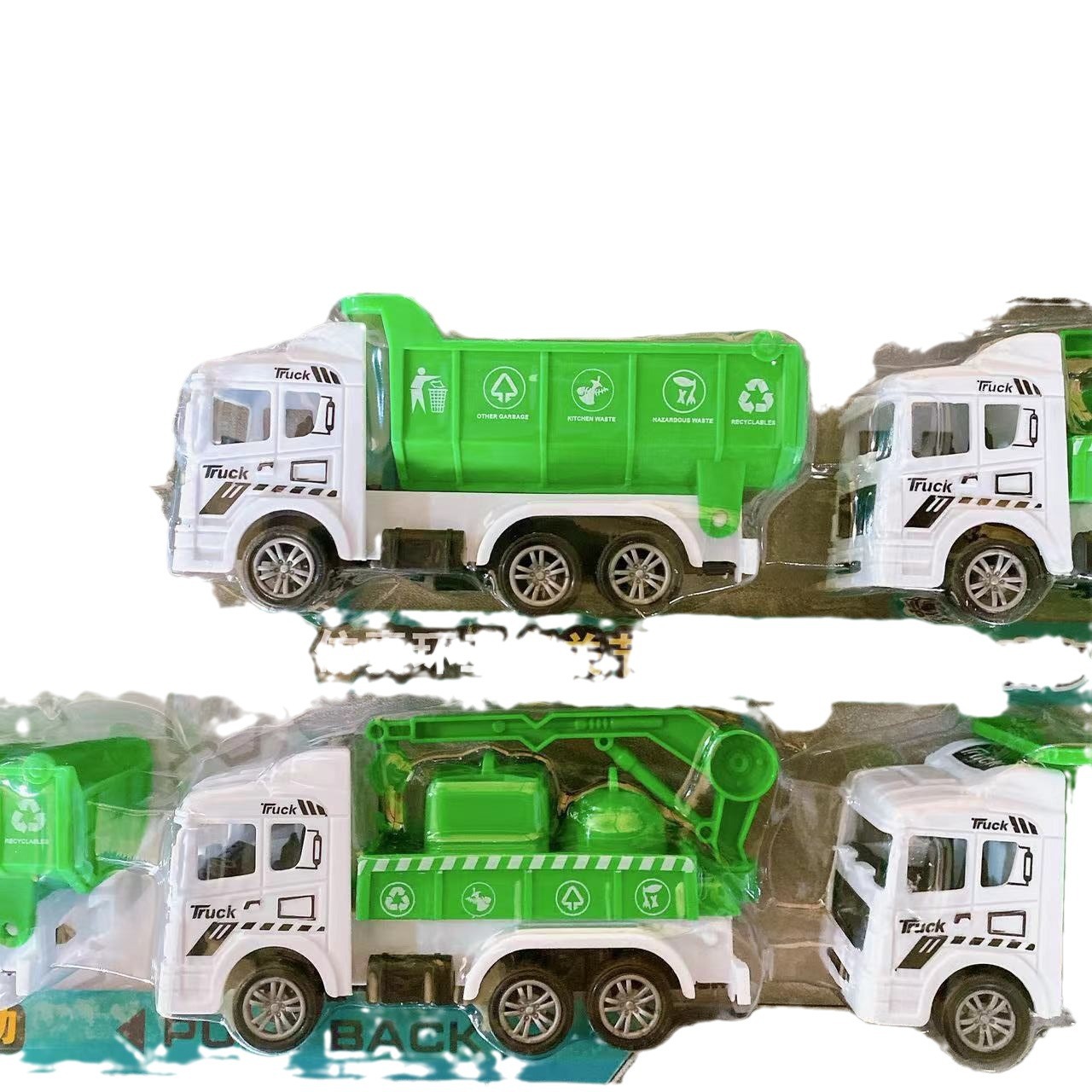 Coche de juguete para niños, simulación de retorno de fuerza, modelo de vehículo sanitario, varios tipos de paquete mixto de 2 yuanes, paquete de tablero colgante al por mayor.