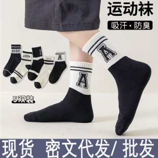 �g����ͯ�m�����¿��д�ͯ�����ޱ�ů�m��͸��������ͯŮͯ�W���m