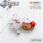 少女定制卡通毛绒辅料