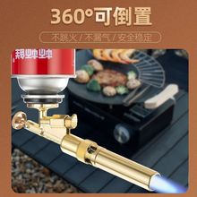 ���L���𘌟��ië�����ֳև�������ʽ����~��y���ٺ����c�����