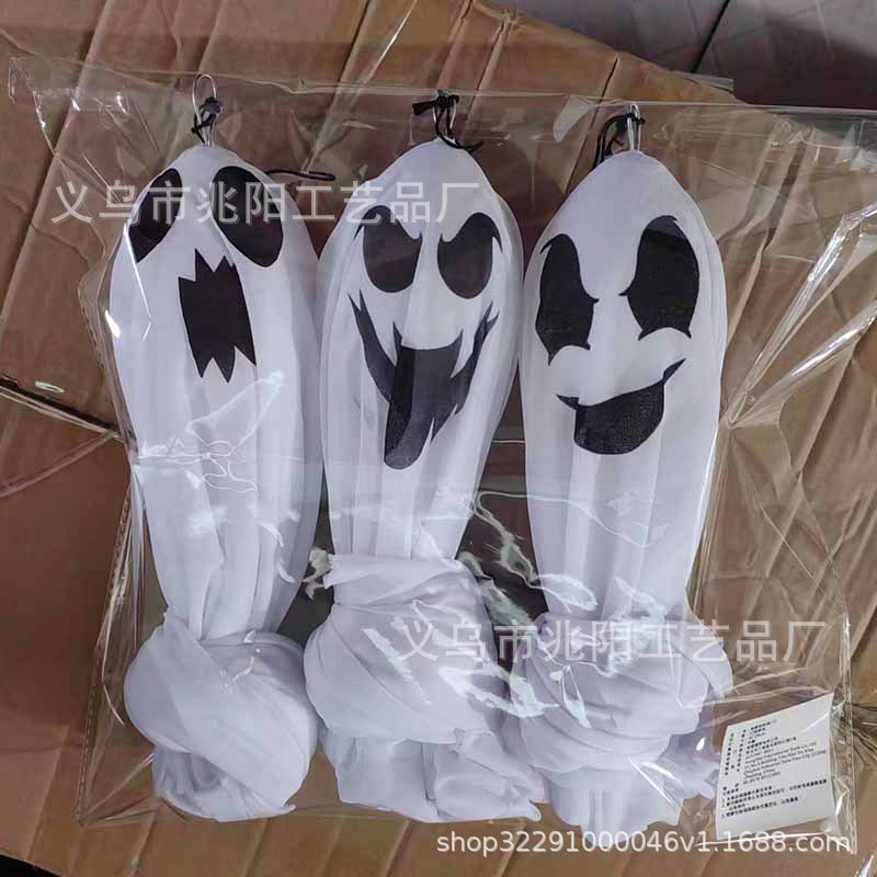 Halloween luminoso fantasma blanco colgando fantasma horror decoración puerta colgante casa embrujada escapar escena diseño Accesorios