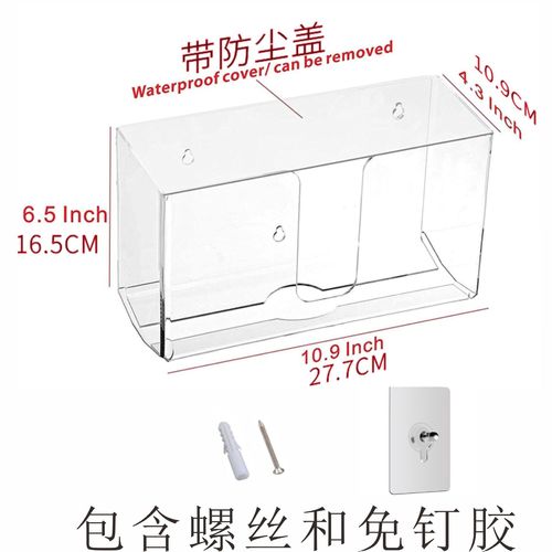 Manufacturer wholesale wall-mounted tissue box without punching bathroom large tissue paper creative cabinet transparent hand tissue box