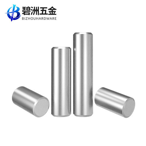 Pin 304 stainless steel cylindrical pin GB119 precision chamfered solid pin positioning pin fixed pin M1M2-M16