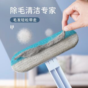 Multifunctional Cat Hair Cleaner, Hair Removal Artifact, Shaver, Pet Hair Removal Brush, Dog Hair, Cat Hair, Clothes and Sofa