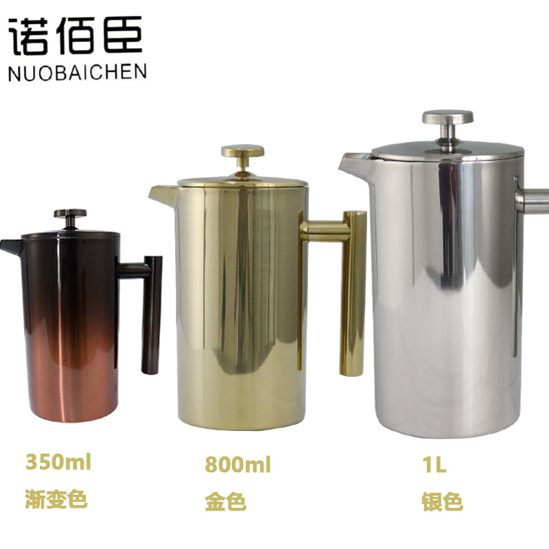 304 olla de presión francesa de acero inoxidable olla de café de mano con colador de té de doble capa Fuente de la fábrica Comercio exterior transfronterizo