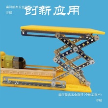 stem�����n�̙Cеƴ�b늄��e���C�b�ÿ���diyͨ�ü��g�����M�b��